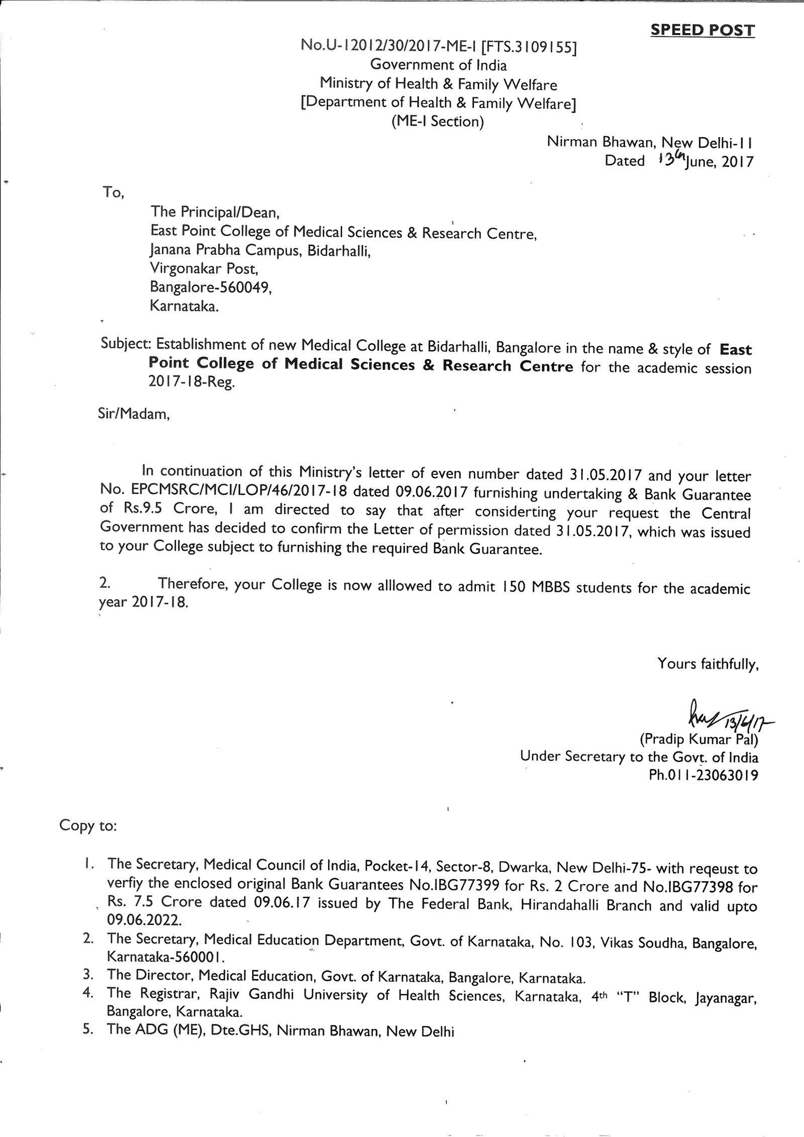 request letter of bank guarantee request letter release bank guarantee request letter of bank guarantee request letter release bank guarantee